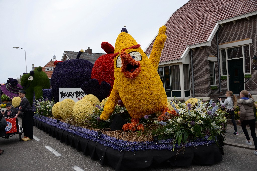 ../Images/Bloemencorso Noordwijkerhout 047.jpg